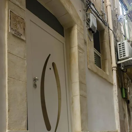 Marinusa Luxury - Air Conditioned - Wi-fi سيراكوزا